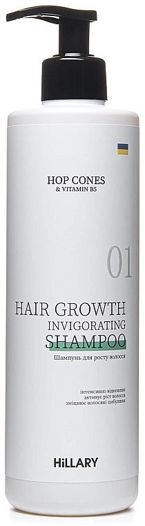 Szampon na porost włosów - Hillary Hop Cones & B5 Hair Growth Invigorating — Zdjęcie N5