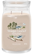 Świeca zapachowa w słoiczku Seaside Woods, 2 knoty - Yankee Candle Singnature  — Zdjęcie N2
