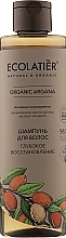Szampon do włosów głęboko odżywiający - Ecolatier Organic Argana Shampoo — Zdjęcie N2