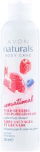 Kup Jogurtowy żel do mycia ciała Dzikie jagody i granat - Avon Naturals Body Care