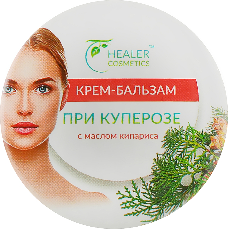 Krem do twarzy na trądzik różowaty - Healer Cosmetics — Zdjęcie N1