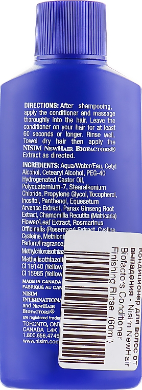 Odżywka do włosów suchych i normalnych przeciw wypadaniu - Nisim NewHair Biofactors Conditioner Finishing Rinse — Zdjęcie N5