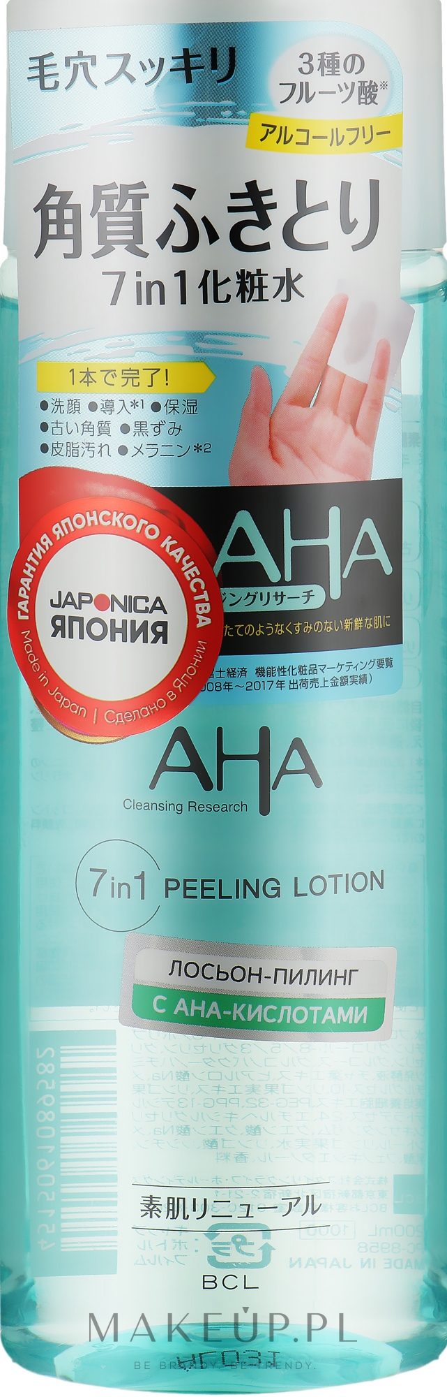 Lotion do twarzy z lekkim efektem złuszczającym - BCL AHA Cleansing Research Peeling Lotion  — Zdjęcie 200 ml