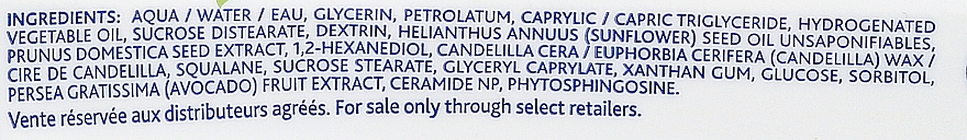 PREZENT! Emolientowy krem dla dzieci do skóry suchej i z atopowym zapaleniem - Mustela Stelatopia Emollient Cream With Sunflower — Zdjęcie N2