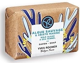 Mydło w kostce z dzikimi algami i koprem morskim - Yves Rocher Wild Algae & Sea Fennel Soap — Zdjęcie N1