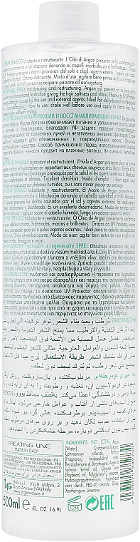 Dwufazowy spray z olejkiem arganowym - ING Professional Treat-ING Biphasic Spray — Zdjęcie N2