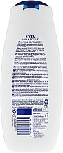 Pielęgnujący kremowy żel pod prysznic - NIVEA Care & Star Fruit Care Shower — Zdjęcie N2