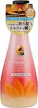 Kup Odżywka do włosów, regenerująca	 - Kanebo Dear Beaute Himawari Gloss & Repair Oil-In Conditioner