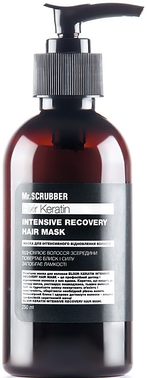 Maska do włosów - Mr.Scrubber Elixir Keratin Intensive Recovery Hair Mask — Zdjęcie N1