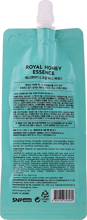 Odżywcza esencja do twarzy z ekstraktem z miodu - SNP Royal Honey Essence — Zdjęcie N2