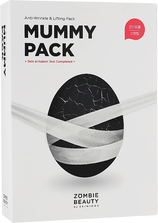 Maska liftingująca przeciwzmarszczkowa czarna trufla - SKIN1004 Zombie Beauty Mummy Pack — Zdjęcie N1