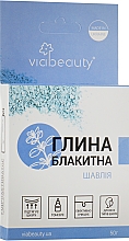 Kup Kosmetyczna niebieska glinka - Via Beauty