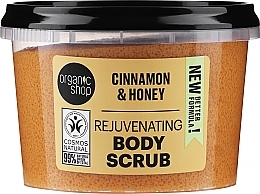 Scrub do ciała Cynamon i miód - Organic Shop Cinnamon & Honey Body Scrub — Zdjęcie N2