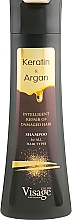 Kup Szampon do włosów z keratyną i olejkiem arganowym - Visage Keratin & Argan Shampoo