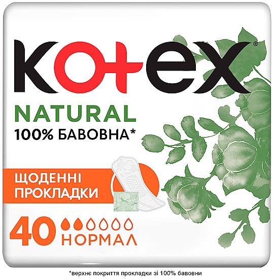 Wkładki higieniczne, 40 szt. - Kotex Natural Normal — Zdjęcie N1