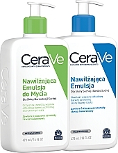Zestaw do suchej i bardzo suchej skóry - CeraVe (emulsion/473ml + milk/473ml) — Zdjęcie N1