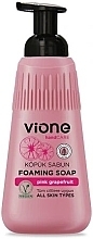 Mydło w piance Pink Grapefruit Soap Foam - Vione — Zdjęcie N1