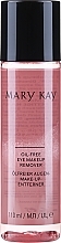 Beztłuszczowy płyn do demakijażu oczu - Mary Kay TimeWise Oil Free Eye Make-Up Remover — Zdjęcie N3