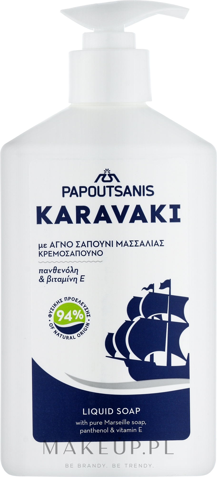 Mydło w płynie z pantenolem - Papoutsanis Karavaki Liquid Soap — Zdjęcie 330 ml