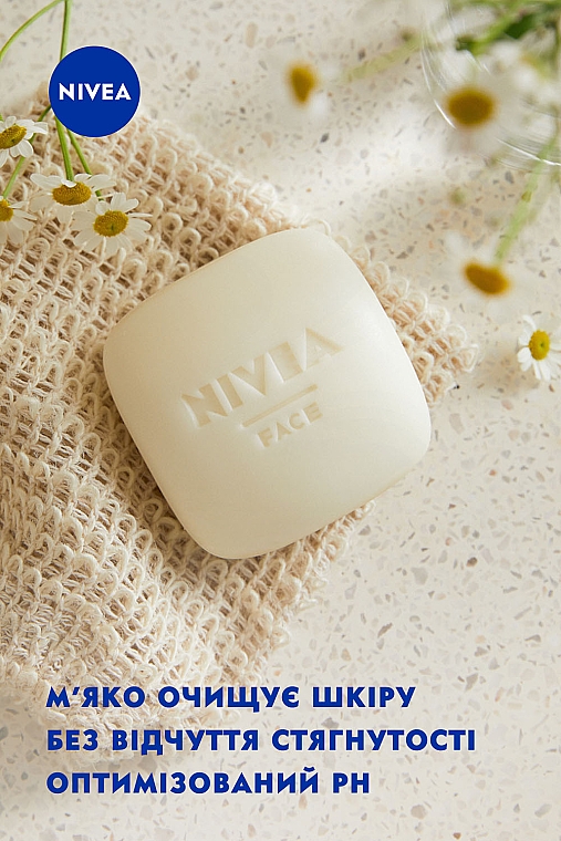 Naturalne mydełko do mycia twarzy dla skóry wrażliwej - NIVEA WonderBar Sensitive Face Cleansing — Zdjęcie N6
