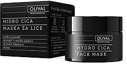 Głęboko nawilżająca maseczka do twarzy z ekstraktem z wąkroty azjatyckiej - Olival Hydro Cica Face Mask — Zdjęcie N1