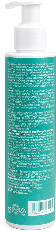 Olejek hydrofilowy 3 w 1 do skóry tłustej i mieszanej - Marie Fresh Cosmetics Hydrophilic Gel-Oil — Zdjęcie N4