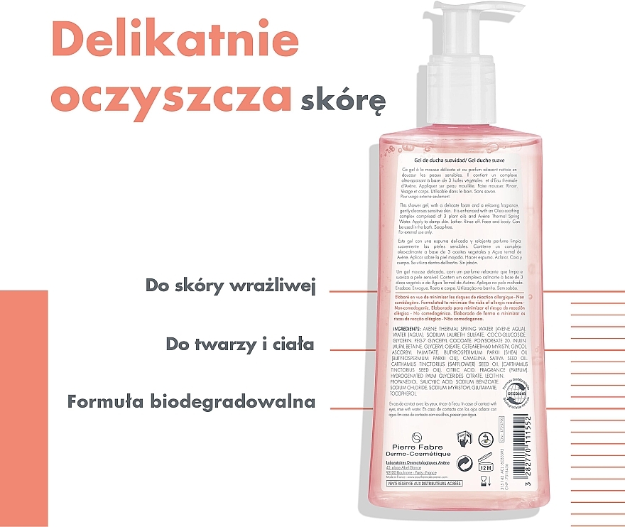 Delikatny żel do mycia ciała do skóry wrażliwej - Avène Body Gentle Shower Gel — Zdjęcie N5
