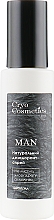 Kup Dezodorant-spray dla mężczyzn - Cryo Cosmetics Man