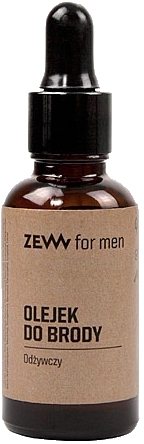 Zestaw (oil 30 ml + soap 85 ml + brush 1 pcs + soap/dish 1 pcs) - Zew Neat Woodcutter Set — Zdjęcie N6