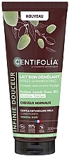 Odżywka mleczna do rozczesywania włosów - Centifolia Bgentle Detangling Milk Conditioner — Zdjęcie N1