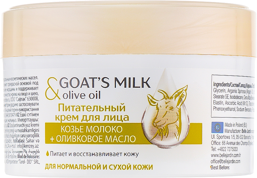 Odżywczy krem do twarzy z mlekiem kozim i oliwą z oliwek - Belle Jardin Cream Goat’s Milk & Olive Oil — Zdjęcie N2