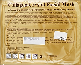 Przeciwzmarszczkowa, hydrożelowa maska ​​na twarz z ekstraktem z kolagenu - Veronni — Zdjęcie N2