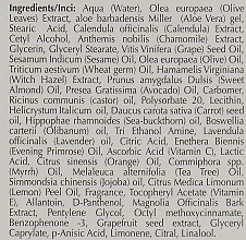 Krem nawilżający - ONmacabim DM Bio Lift Line Moisturizing Cream SPF15 — Zdjęcie N6