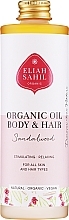 Organiczny olej Drzewo sandałowe - Eliah Sahil Organic Oil Body & Hair Sandalwood — Zdjęcie N1