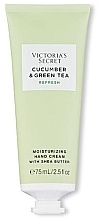 Krem do rąk - Victoria's Secret Cucumber & Green Tea Moisturizing Hand Cream — Zdjęcie N1