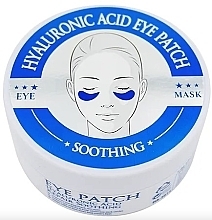 Kup Płatki pod oczy z kwasem hialuronowym - Fruit Of The Wokali Hyaluronic Acid Soothing Eye Patch