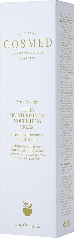 Ultra nawilżający i odżywczy krem do twarzy - Cosmed Day To Day Ultra Moisturizing And Nourishing Cream — Zdjęcie N2