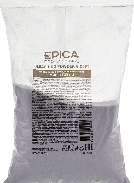 Puder do rozjaśniania włosów, fioletowy - Epica Professional Bleaching Powder Violet With Mint