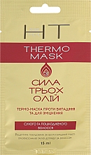 Kup Wzmacniająca maska przeciw wypadaniu włosów - Hair Trend Thermo Mask