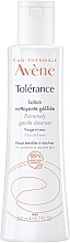 Kup Balsam do demakijażu do cery wrażliwej - Avène Tolérance Extremely Gentle Cleanser