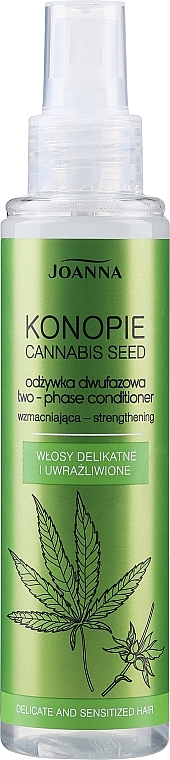 Dwufazowa odżywka wzmacniająca włosy - Joanna Cannabis Seed — Zdjęcie N1