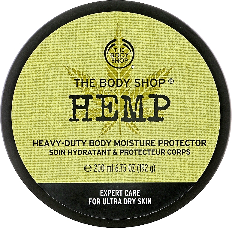 Nawilżające masło do ciała Konopie - The Body Shop Hemp Body Butter — Zdjęcie N1