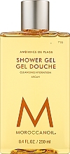 Żel pod prysznic - MoroccanOil Beach Atmosphere Shower Gel — Zdjęcie N1