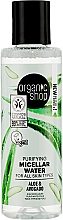 Kup Woda micelarna Awokado i aloes - Organic Shop Micellar Water