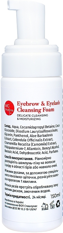 Szampon piankowy do czyszczenia brwi i rzęs - Miss Claire MC Profline Silver Citrate Eyebrow & Eyelash Cleansing Foam — Zdjęcie N2