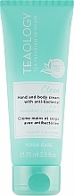 Krem do rąk i paznokci - Teaology Yoga Care Clean Hand And Body Cream With Anti-Bacterial  — Zdjęcie N1