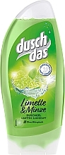 Żel pod prysznic Limonka i mięta - Duschdas Lime Mint Shower Gel — Zdjęcie N1