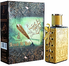 Kup Khalis Aroob Al Hub - Woda perfumowana