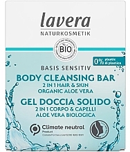 Kup Mydło stałe do ciała i włosów - Lavera Body Cleansing Bar 2 in 1 Hair & Skin Organic Aloe Vera