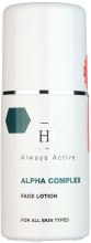 Kup Lotion do twarzy - Holy Land Cosmetics Alpha Complex Face Lotion